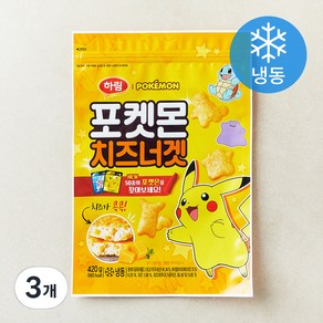 하림 포켓몬 치즈너겟 (냉동), 420g, 3개