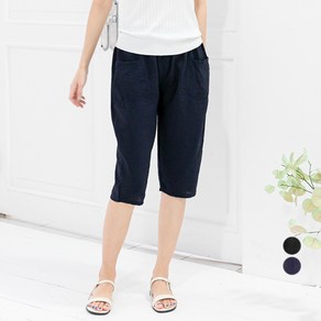 우일 여성용 인견 데일리 7부 팬츠