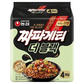 짜파게티 더 블랙 116g