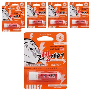 코빵에어 유기농 아로마 코 흡입기 레몬그라스 2ml, 6개