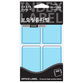 쁘띠팬시 인덱스라벨 20-F206B, 파랑, 13개입, 1개