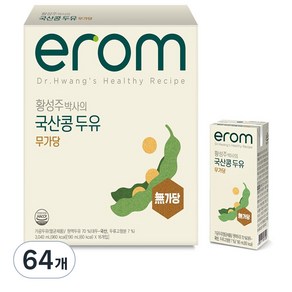 이롬 황성주 박사의 국산콩 두유 무가당, 190ml, 64개