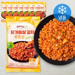 곰곰 닭가슴살 김치 볶음밥 (냉동), 200g, 8개