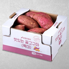 맛있는 꿀고구마, 3kg(특대), 1박스