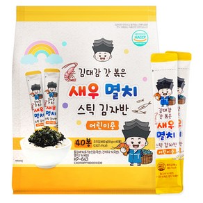 김대감 어린이용 새우멸치 스틱김자반, 400g, 1개