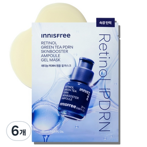 이니스프리 레티놀 그린티 PDRN 스킨부스터 앰플 겔 마스크 25ml, 6개, 1개입