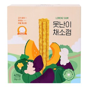 로렌츠 못난이 채소 강아지 껌 21p, 1개, 420g, 고구마