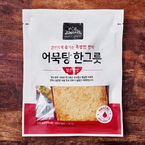 고래사어묵 어묵탕 한그릇 얼큰한 맛, 270g, 1개