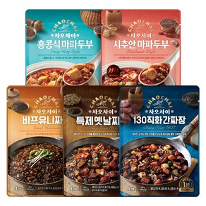 차오차이 짜장 마파두부 체험팩 5종 세트, 900g, 1세트