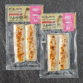 고래사어묵 구운 베이컨 어묵, 130g, 2개