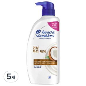 헤드앤숄더 건성 두피 케어 샴푸 코코넛향, 750ml, 5개