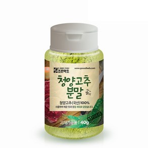 조은약초 100% 청양고추 가루, 40g, 1개