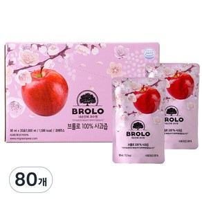 브롤로 100% 사과즙 스탠딩형, 90ml, 80개