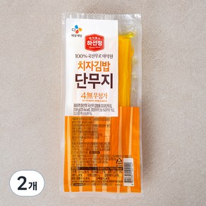 하선정 김밥용 치자 단무지, 250g, 2개