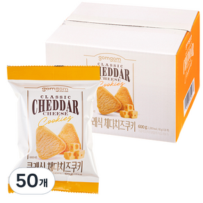 곰곰 클래식 체다치즈쿠키, 60g, 50개