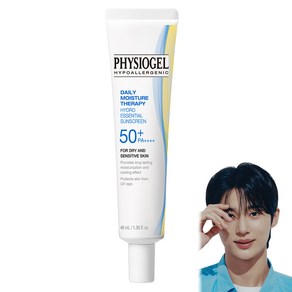 피지오겔 DMT 하이드로 에센셜 썬스크린 SPF50+ PA++++, 40ml, 1개