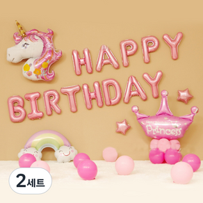 마켓감성 러블리 유니콘 생일파티풍선, 타입2, 2세트