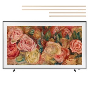 삼성전자 4K UHD LED The Fame TV 기본형 + 샌드골드 베젤 방문설치, 125cm(50인치), KQ50LSD03AFXKR, 벽걸이형