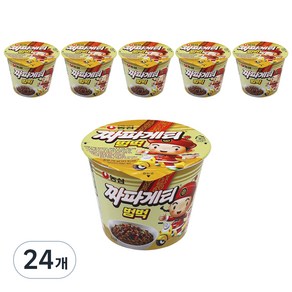 짜파게티 범벅 컵라면 70g