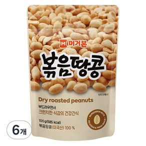 머거본 볶음땅콩, 100g, 6개