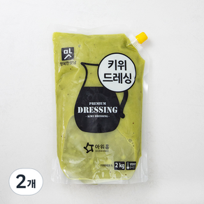 아워홈 행복한맛남 키위드레싱, 2kg, 2개