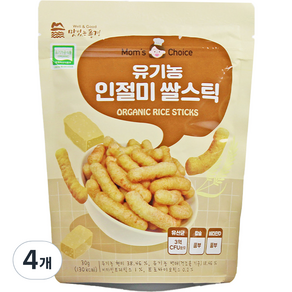 맛있는풍경 유기농 인절미 쌀스틱