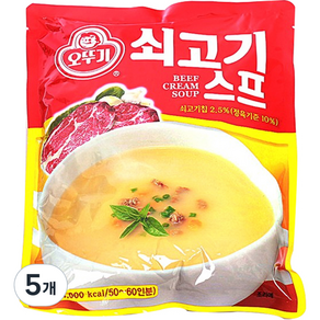 오뚜기 쇠고기 스프, 1kg, 5개