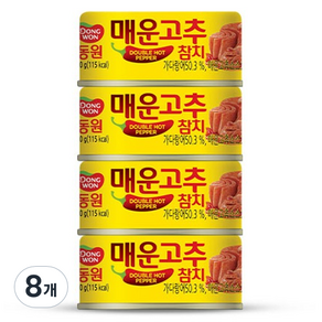 동원 매운 고추 참치, 90g, 8개