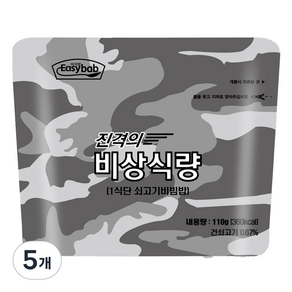 이지밥 진격의 비상식량 1식단 쇠고기비빔밥, 110g, 5개