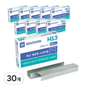 화신 제본용 스테이플 23/10 H13 10mm, 30개