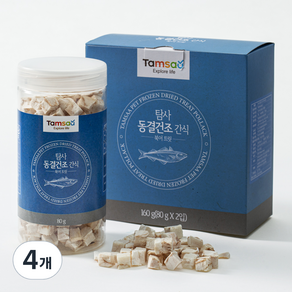 탐사 국내산 반려동물 동결건조 간식, 북어트릿, 80g, 4개