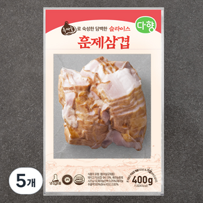 다향 슬라이스 돼지 훈제삼겹, 400g, 5개