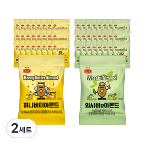 머거본 허니버터 아몬드 10g x 25p + 와사비맛 아몬드 10g x 25p