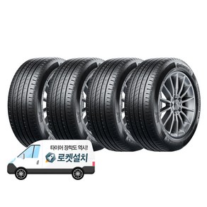 콘티넨탈타이어 컴포트콘택트 CCK 225/45R17, 4개, 출장장착