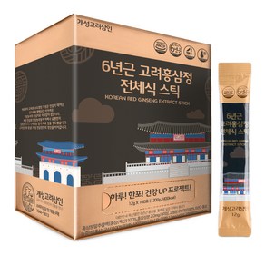 개성고려삼인 6년근 고려홍삼정 전체식 스틱 100p, 1.2kg, 1개