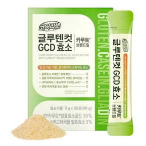 뉴오리진 글루텐컷 GCD 효소 30p