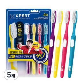 XPERT 이중미세모 맥스플러스 칫솔 40mm, 4개입, 5개
