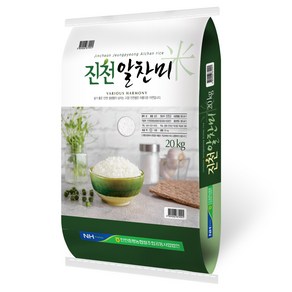 농협 2024년산 햅쌀 진천 알찬미, 상, 20kg, 1개