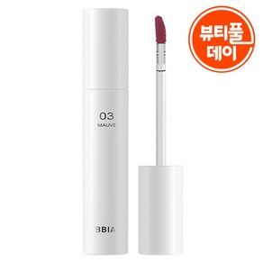 삐아 글로우 립틴트, 003 모브 보틀, 3.2g, 1개