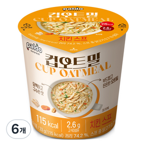 팔도 컵오트밀 치킨스프, 33g, 6개