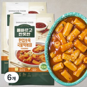 올반 한입쏘옥 국물떡볶이 2인분