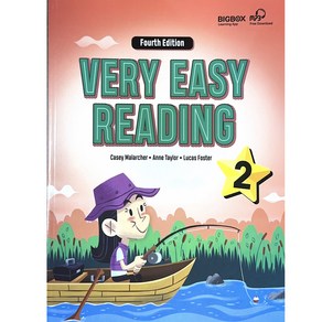 VERY EASY READING 2 (SB+MP3), 웅진컴퍼스