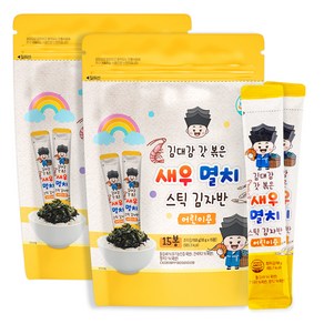 김대감 어린이용 새우멸치 스틱김자반, 150g, 2개