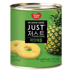 동원 JUST 저스트 노슈가 파인애플 통조림, 1개, 822g