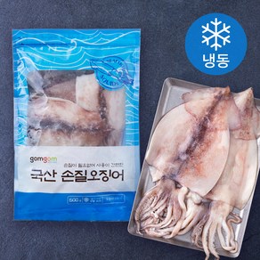 곰곰 국산 손질 오징어