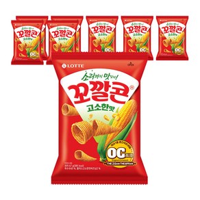 꼬깔콘 고소한맛, 67g, 8개
