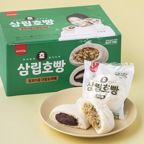 삼립 호빵 발효미종 단팥 7입 + 야채 7입