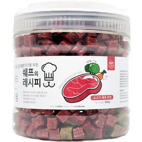 펫슐랭 반려견을 위한 쉐프의 레시피 트릿, 소고기육포, 800g, 1개