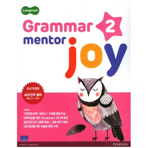 LongmanGrammar Mentor Joy 2