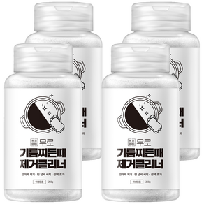 무로 기름찌든때 제거클리너, 250g, 4개